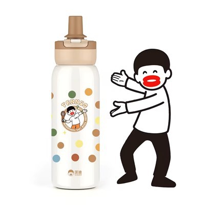 Thermoflask Paslanmaz Çelik Su Şişesi7133